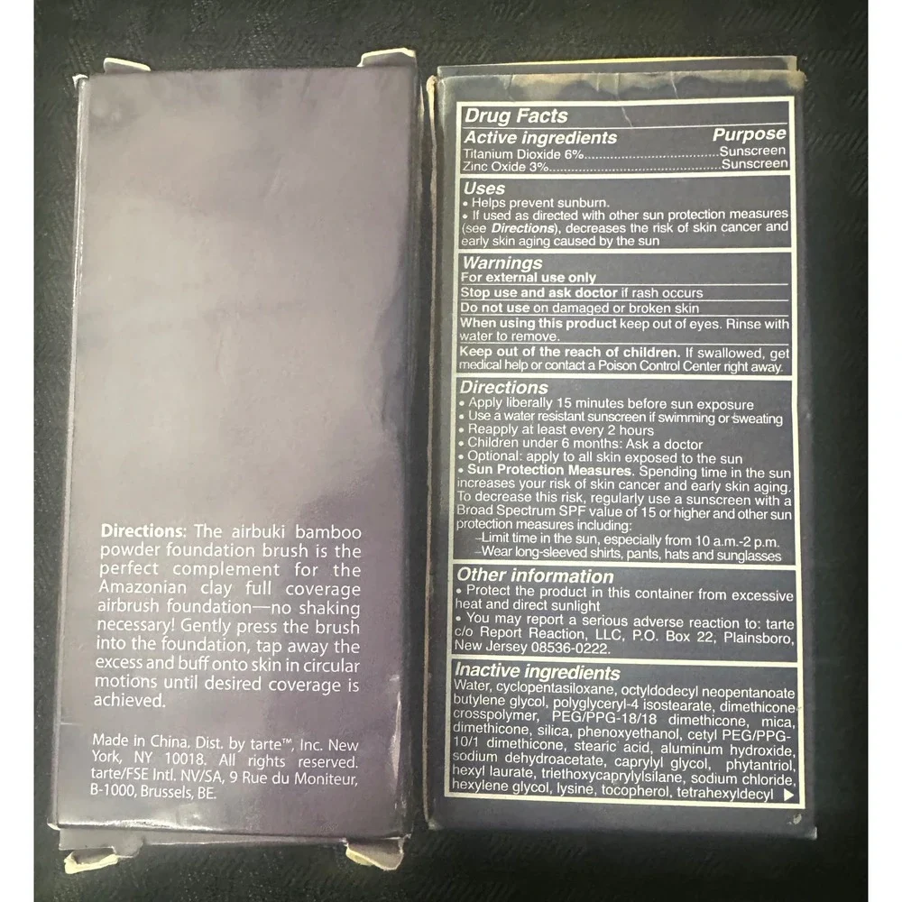 tarte piece discontinued